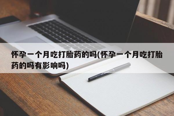 第899页